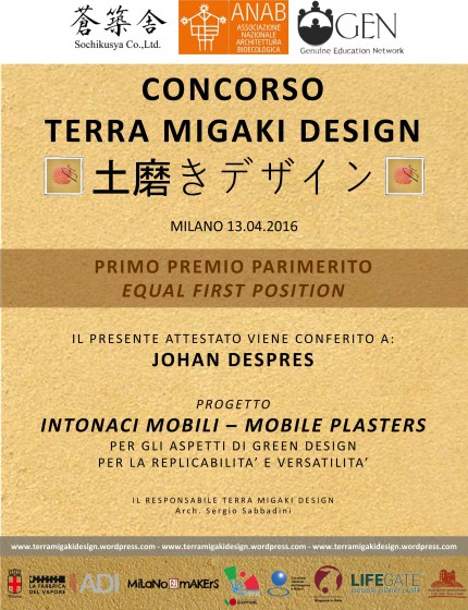 OTSU-MIGAKI DESIGN ????  ????  FUORISALONE DEL MOBILE 2016 NELL