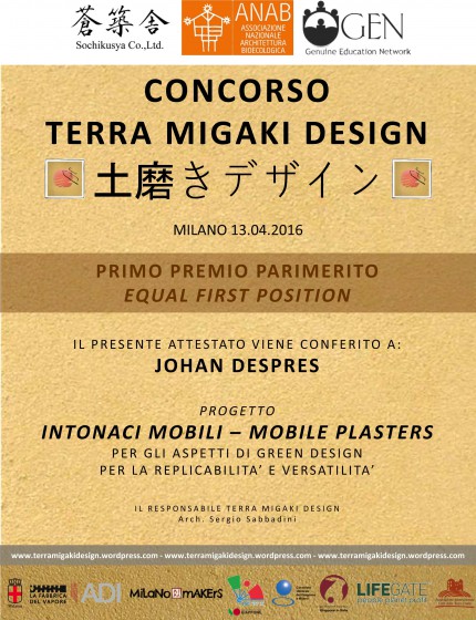 OTSU-MIGAKI DESIGN ????  ????  FUORISALONE DEL MOBILE 2016 NELL