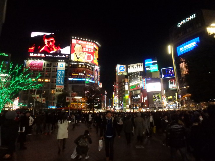 Les lumières de Shibuya, Tokyo