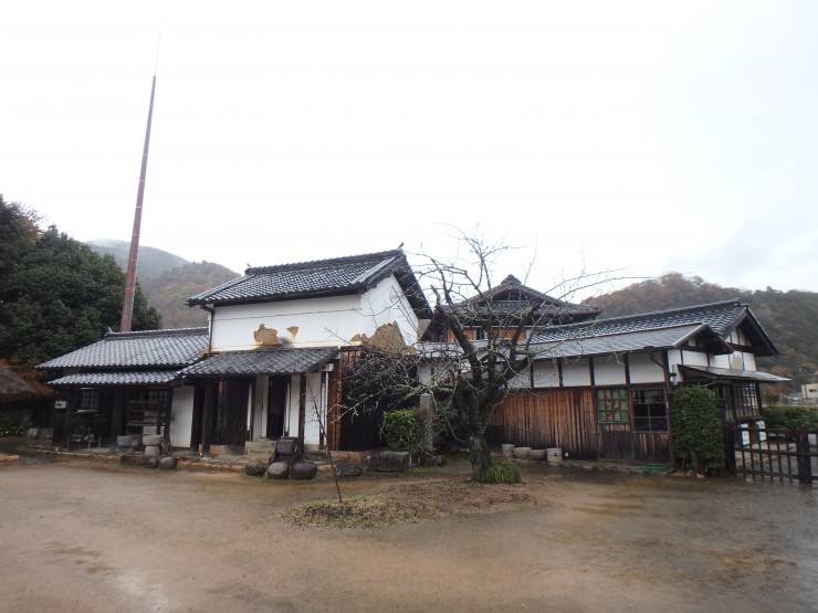 Ancien corps de ferme transformé en musée folklorique, Kobe