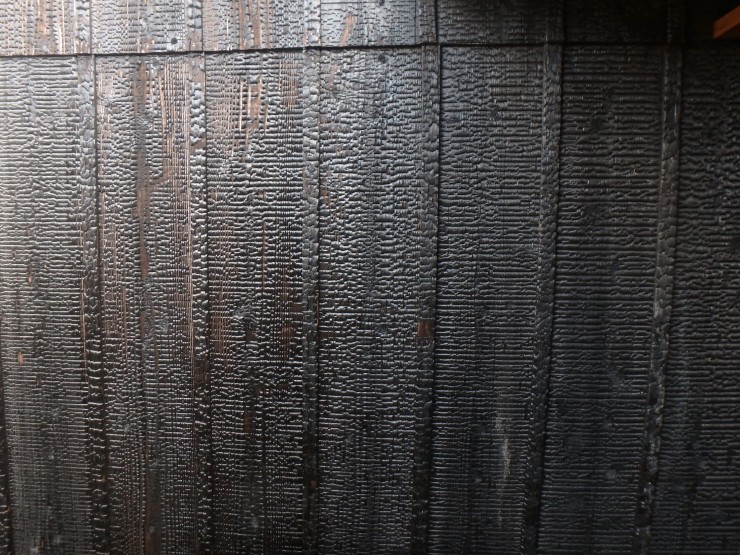 Yakisugi, technique de protection du bois