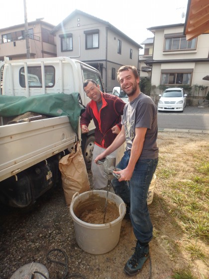 Fabrication du mortier, chantier MATSUDA